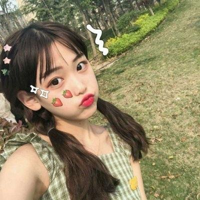血口
