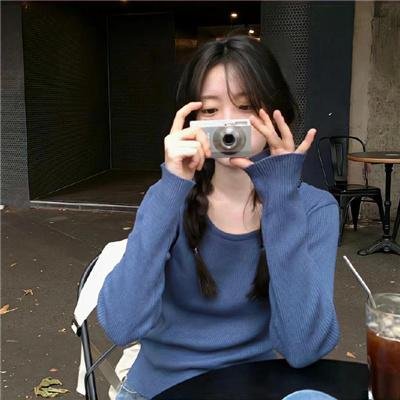 大长今